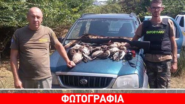 Συνελήφθη λαθροθήρας στον Αμβρακικό